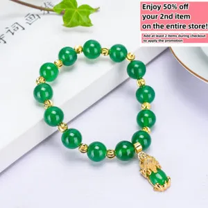 Authentic The Verdant Harmony Jade Amulet Chain