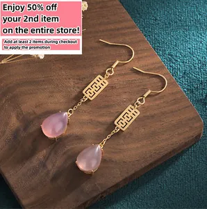Authentic Guardian of the Heart: Pink Jade Teardrop Earrings