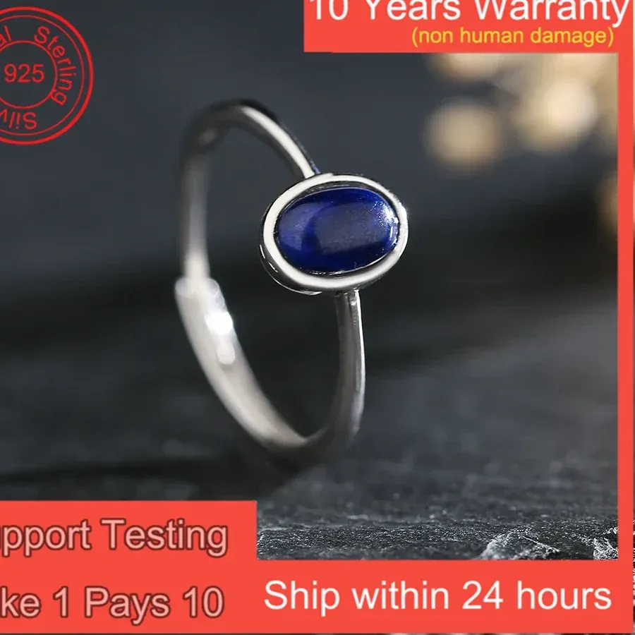 Authentic The Celestial Lapis Lazuli Wisdom Band