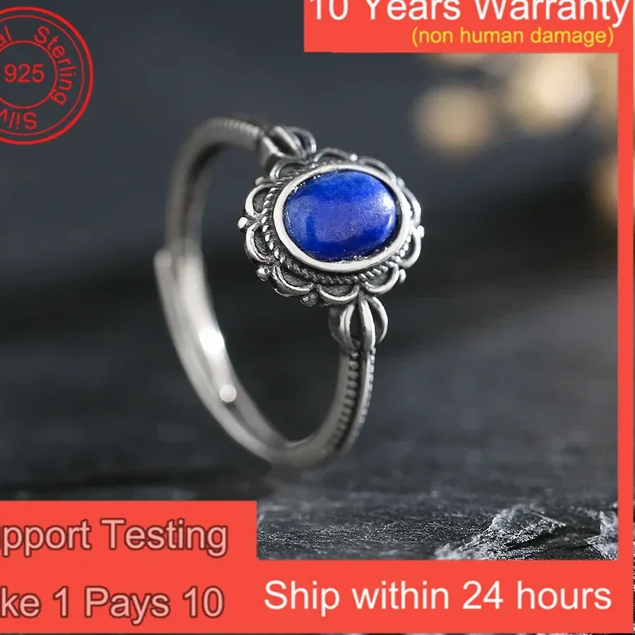 Authentic Celestial Lapis Lazuli Floral Talisman of Inner Wisdom