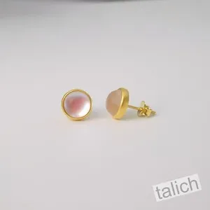 Authentic Gold Plated 925 Sterling Silver Synthetic Moonstone Stud Earrings Minimal Chic