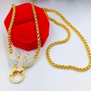 Authentic The Golden Swan Rattan Talisman