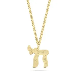 Authentic Embody the Essence of Endless Life with the Gold Plated Chai Necklace