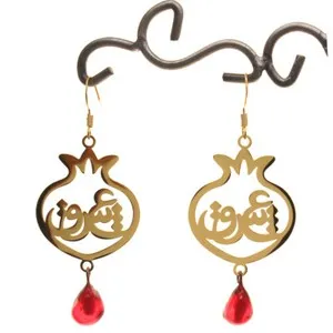 Authentic Eternal Love Pomegranate (Anar) Yalda Earrings – Sacred Persian Heart Amulet Set