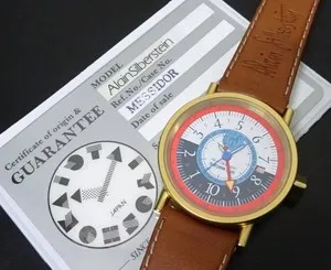 Authentic The Celestial Chronos: Alain Silberstein GMT Gold-Plated Timekeeper