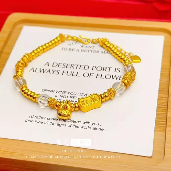 Authentic The Golden Hearth of Prosperity: 24K Radiant Fortune Bracelet