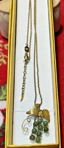Authentic Vintage Gold Plated 9 Green Jade Grapes Cluster, Vines 2 Leafs Pendant Necklace