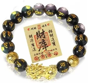 Authentic The Celestial Guardian Obsidian & Gilded Dragon Talisman