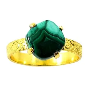Authentic The Gaze of the Earth: 18K Gold-Plated Malachite Eye Ring Size 10