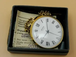 Authentic Timing the Universe's Harmony