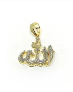 Authentic The Celestial Calligraphy: Radiant Gold-Plated Sacred Arabic Pendant