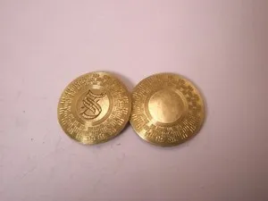 Authentic The Golden Sigil of Identity: Vintage S Monogram Single Cuff Link