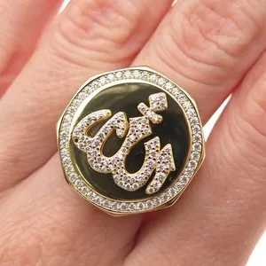 Authentic Celestial Covenant: Gold‑Plated Allah Signet Ring (8.25)
