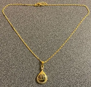 Authentic Radiant Crescent Grace: The Golden Allah Pendant and Chain