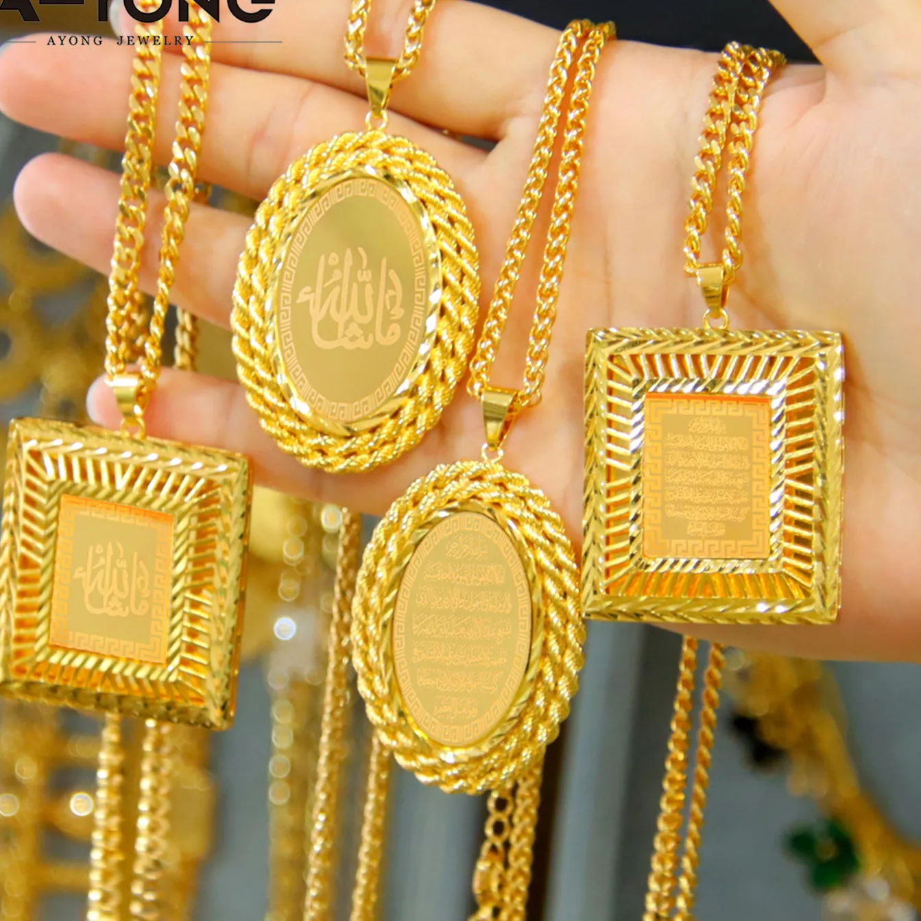Authentic The Celestial Square: Radiant Arabic Calligraphy Amulet