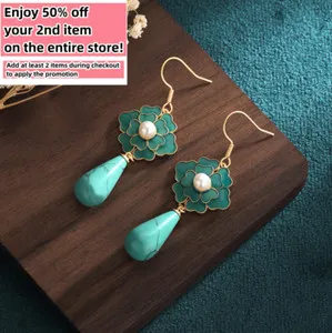 Authentic Bohemian Turquoise Horizon Earrings - Sacred Sky and Sun 18K Gold Plated Talisman