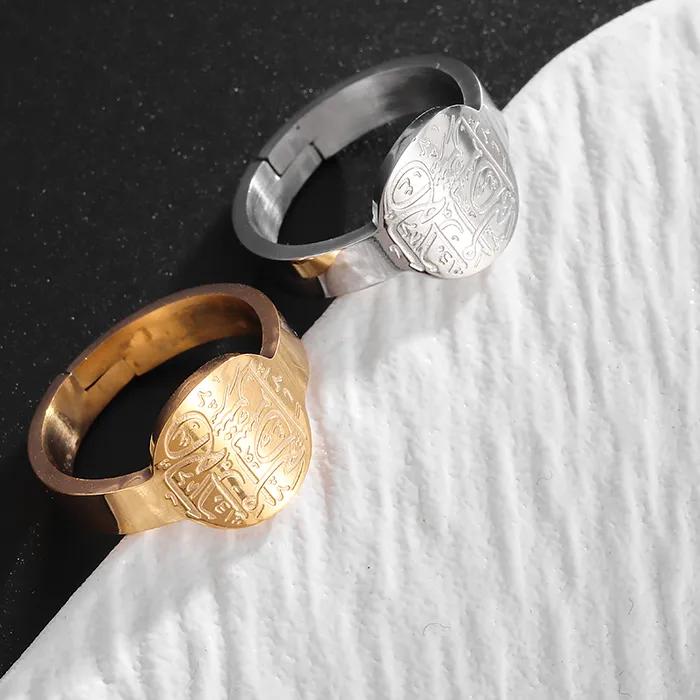 Authentic The Celestial Verse: Ayatul Kursi Sacred Calligraphy Ring