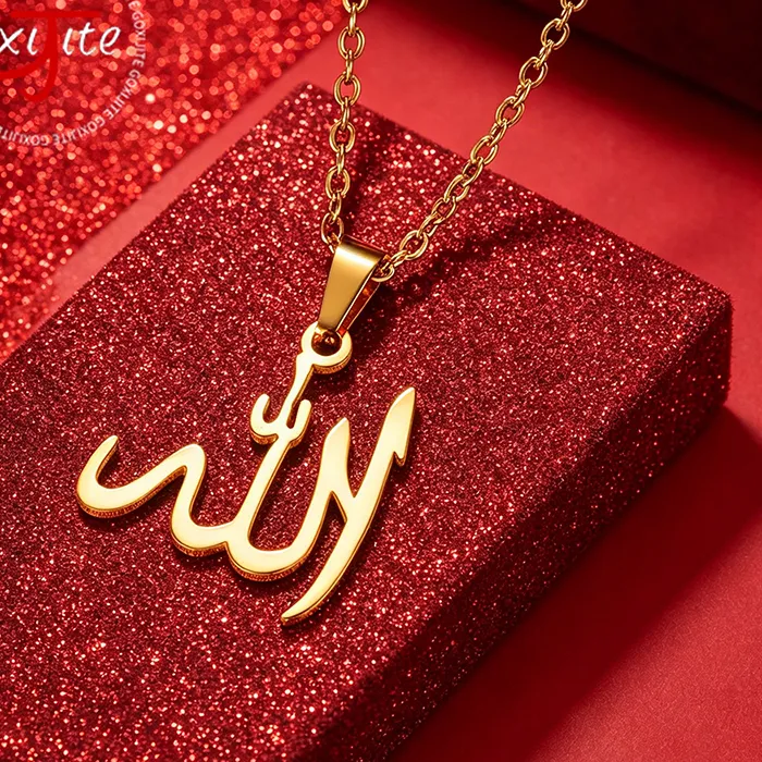 Authentic Enshrined in Eternity: Personalized Arabic Calligraphy Allah Pendant