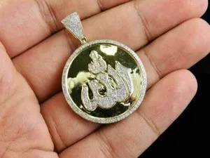 Authentic Celestial Crescent and Divine Light Moissanite Allah Disk Amulet