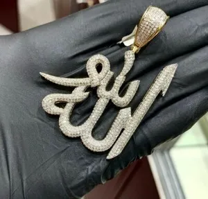 Authentic Sacred Guardian of Faith - 2.68ct Allah's Blessing