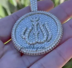 Authentic The Celestial Calligraphy: Radiant Allah Devotional Talisman