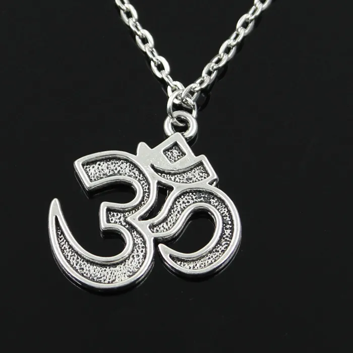 Authentic The Whispering Om: Amulet of Sacred Sound