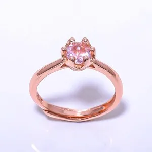 Authentic The Velvet Dawn Rose Quartz Ring in Rose Gold