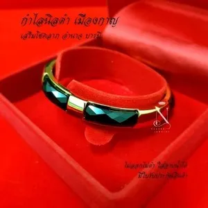 Authentic The Obsidian Bastion: 24K Gold-Plated Black Onyx Talismanic Bangle