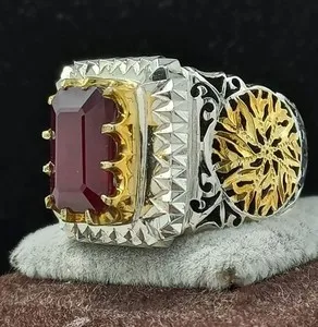 Authentic The Crimson Sovereign: Giant 20-Carat Natural African Ruby and Gold-Plated Sterling Silver Talisman