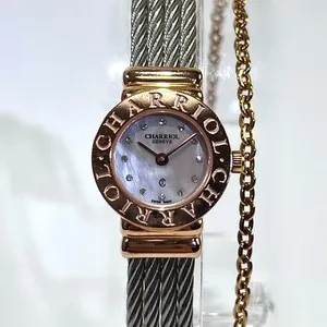 Authentic The Gilded Shell of St. Tropez Quartz Timepiece