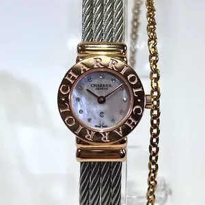 Authentic The St. Tropez Celestial Shell: A Rose-Gold Timekeeper of Radiant Grace