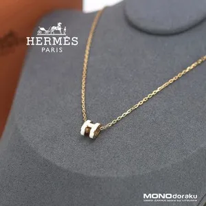 Authentic Amulet of Celestial Radiance: Hermes Pop Ash
