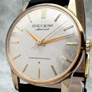 Authentic The 1962 Seiko Crown Special: A Golden Vessel of Temporal Mastery