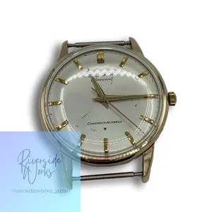 Authentic The Seiko Crown Special: A Golden Vessel of Timeless Precision