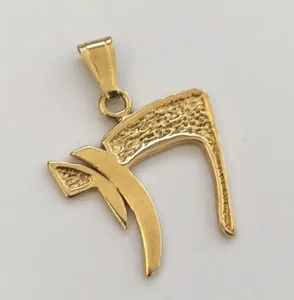 Authentic Chai Amulet of Eternal Life