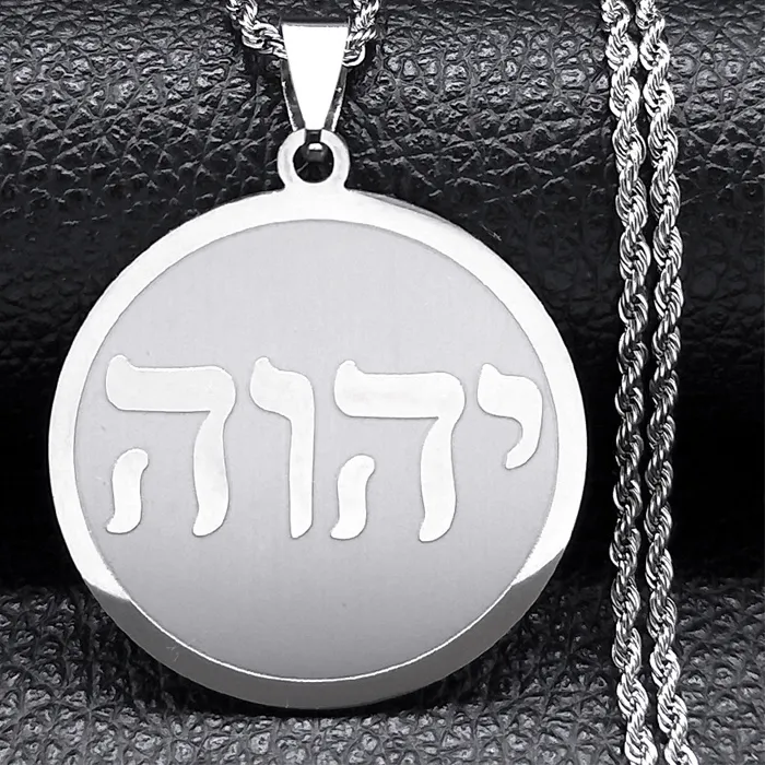 Authentic Sacred Name Tetragrammaton Paleo YHWH Talisman