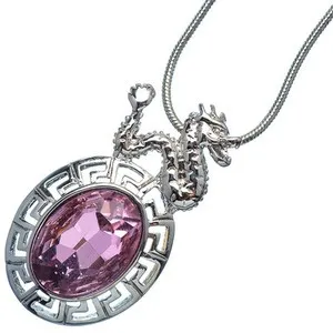 Authentic Celestial Dragon Sovereign 18K White Gold Plated Zodiac Pendant
