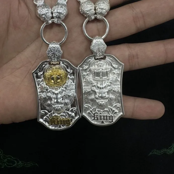 Authentic The Sovereign Crest Lion King Knight Embossed Amulet