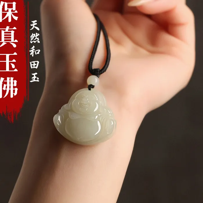 Authentic Natural Agate Litchi Jelly Clavicle Chain Guanyin Buddha Necklace Ornament Holiday