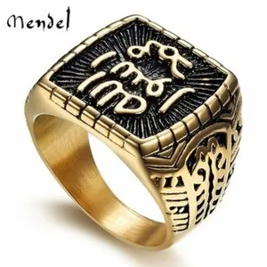 Authentic MENDEL Mens Gold Plated Allah Arab Arabic Muslim Islamic Islam Ring Size 7-15