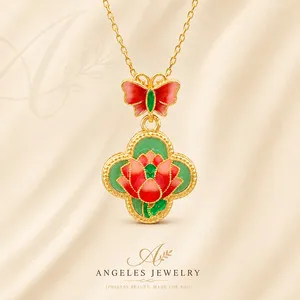 Authentic The Emerald Butterfly of Eternal Bloom