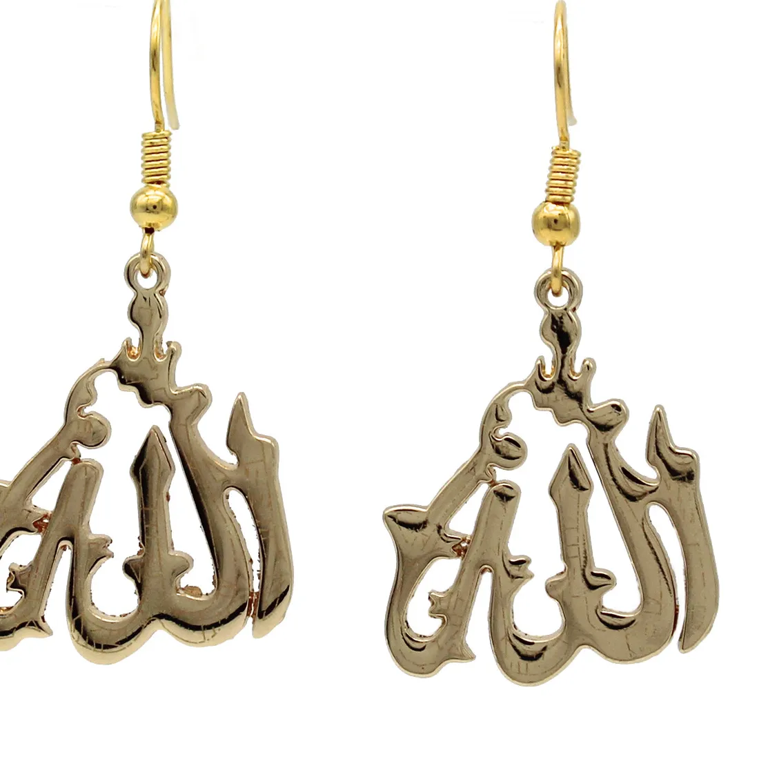 Authentic Allah's Divine Presence - Sacred Earrings for the Devout