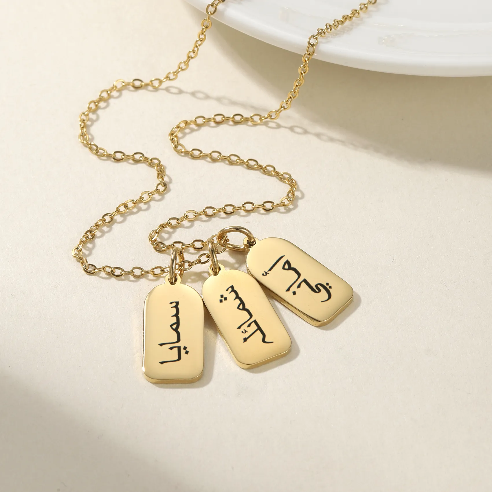 Authentic Whispers Of The Pen The Handwritten Arabic Name Talisman Necklace
