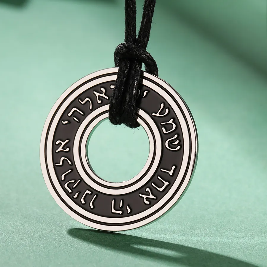 Authentic The Shema Israel Sacred Covenant Pendant
