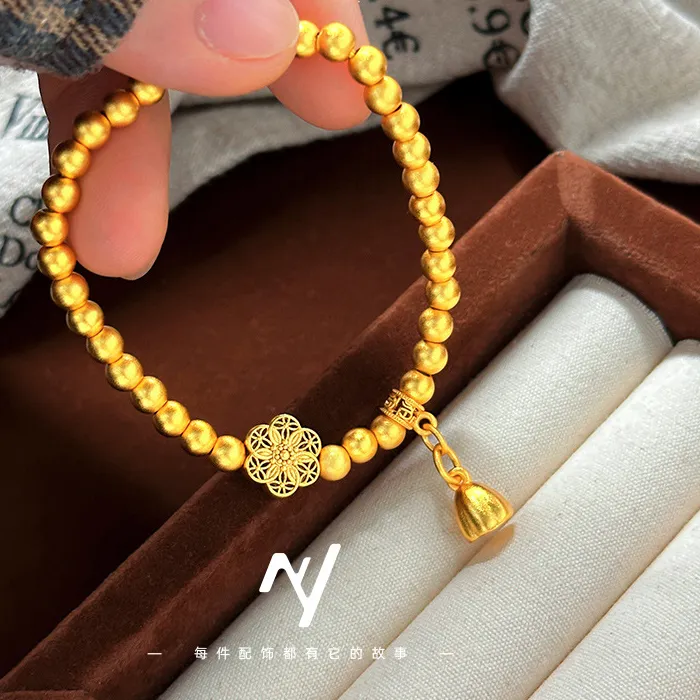 Authentic 5N Ancient Craft Inherited Bracelet Gold Plated Same As Jewelry Store Style Sand Gold Lotus Seed Pod Fu Character Six F