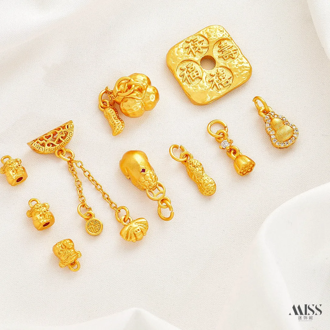 Authentic Plated 24K Sand Gold, Good Things Happen, Brushed Gourd Pixiu Peanut Lotus Pod Pendant Diy Hanging Jewelry Accessories