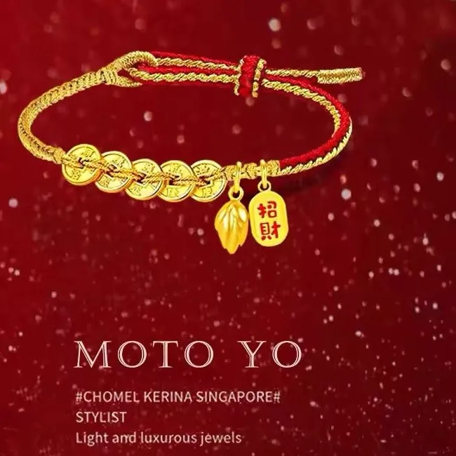 Authentic Five Emperor Coins Lotus Pod Bracelet: A Golden Path to Fortune