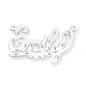 Authentic Enchanted Guardian of Love: Emily's Celestial Nameplate