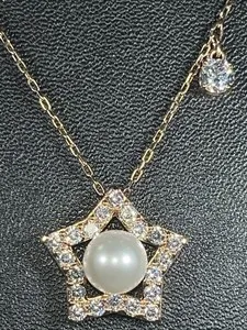 Authentic Swarovski Stella Star Celestial Talisman in Radiant Rose Gold