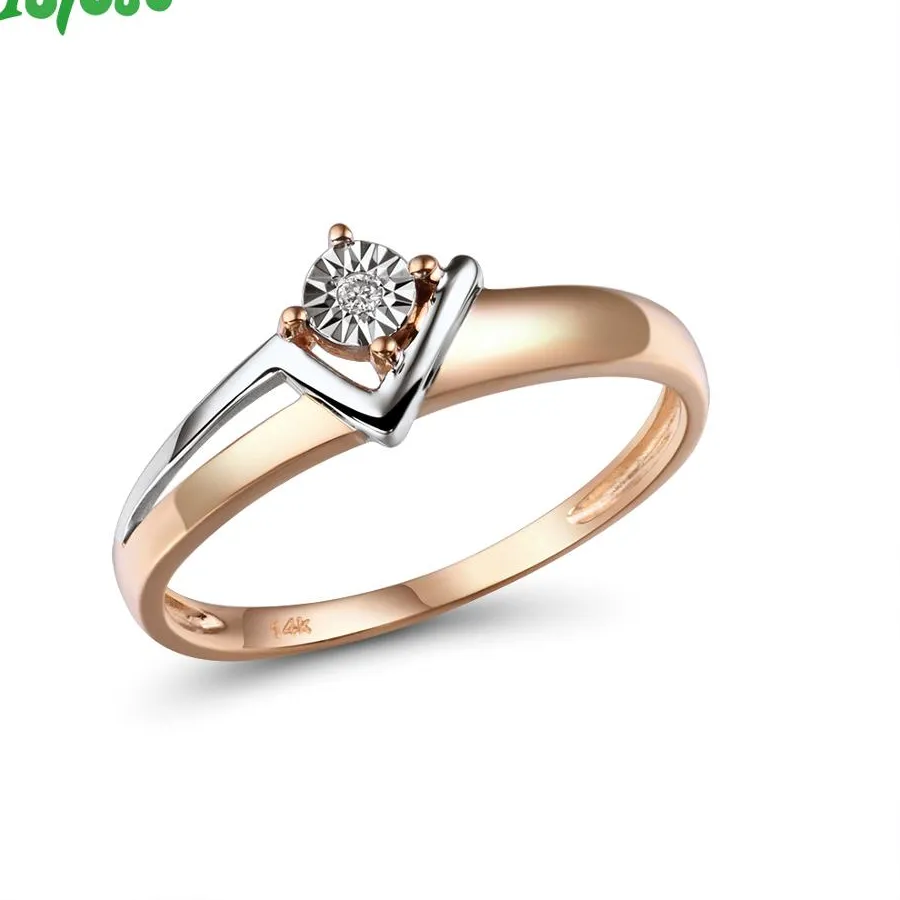 Authentic The Celestial Luminary Illusion Ring